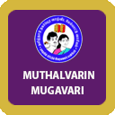 Muthalvarin Mugavari