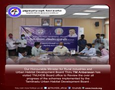 Honourable Minister Review and Inspection