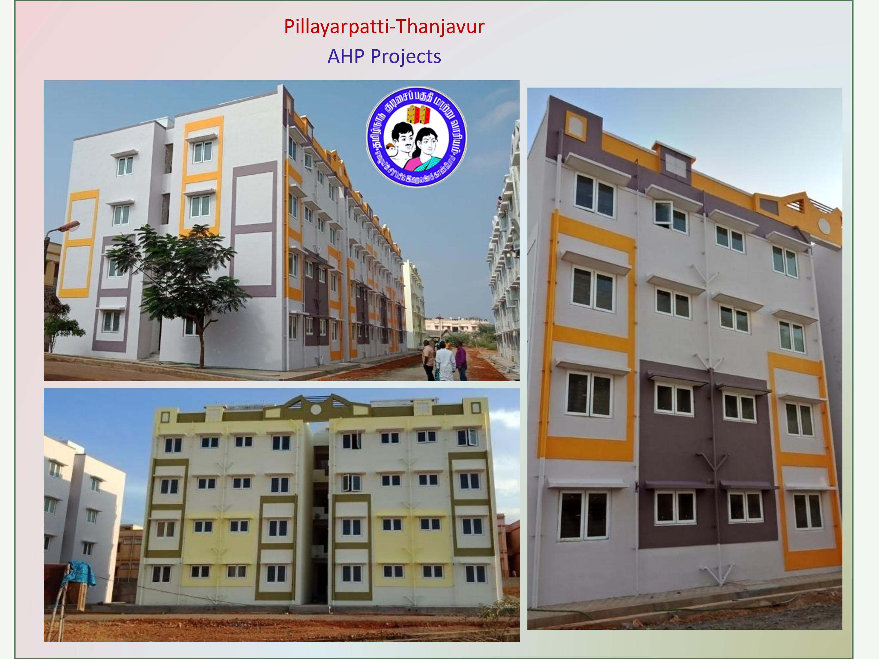 Pillaiyarpatti - Thanjavur