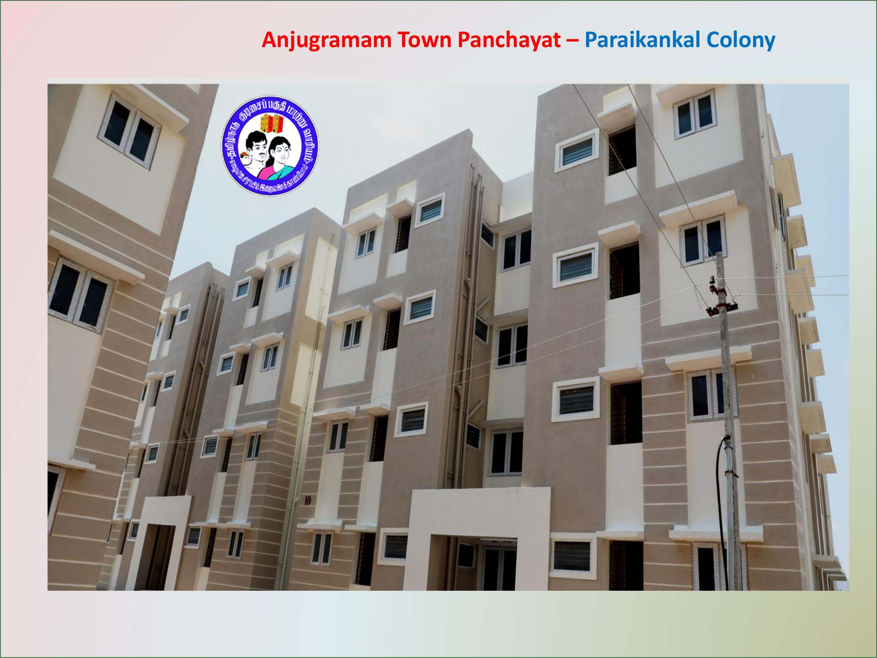 Anjugramam Town Panchayat - Paraikankal Colony