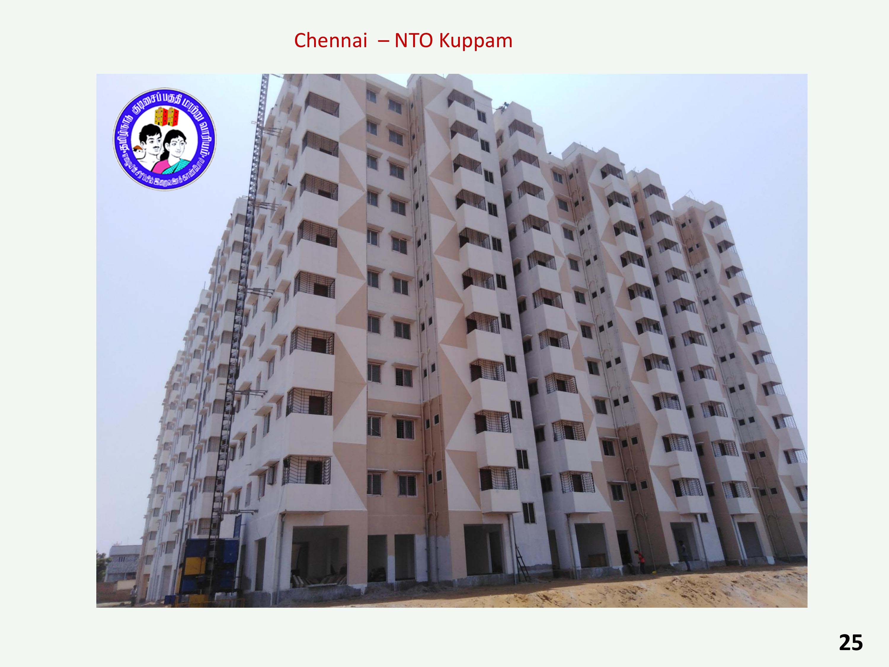 Chennai - NTO Kuppam